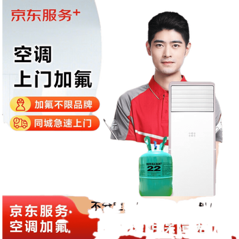 空调品牌排行榜前十名(空调全国空调排名前十名)