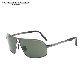 Porsche design p8542