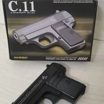 duo)童年bb软弹玩具可发射6mm黄河牛头301打气球公园庙会玩具ak47玩具