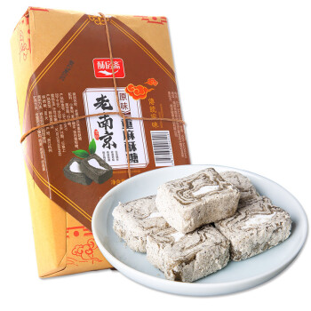 酥房斋江苏南京特产夫子庙小吃美食零食400g重麻酥糖原味芝麻味礼盒