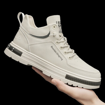 【单绒可选丨原装直邮】漫步者 板鞋男士运动休闲跑步鞋男 霸气米丨加