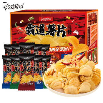 它们的降價是无法吸引你的