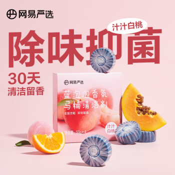 2023年4月14日更新【万能白菜价】的图片 第100张