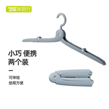 抢购！不容错过的三个月内最佳选项——`(产品名称)`价格走势分析与建议