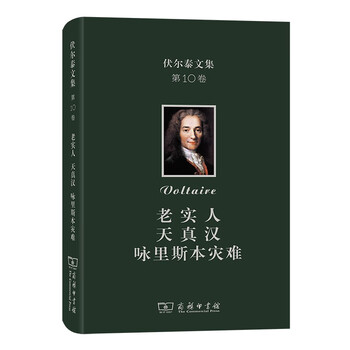 惊喜来袭!价格下跌镇店之宝,抢购即可获得高质量服务