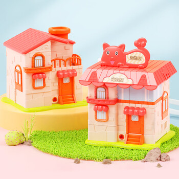 玩具678岁女孩过家家魔法书5公主娃娃屋儿童生日礼物百变小屋别墅屋