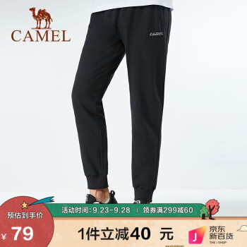 近期华为手机价格走势:涨跌有序,不容错过