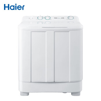 海尔（Haier）7公斤 强力洗涤 双桶双缸洗衣机 XPB70-1186BS