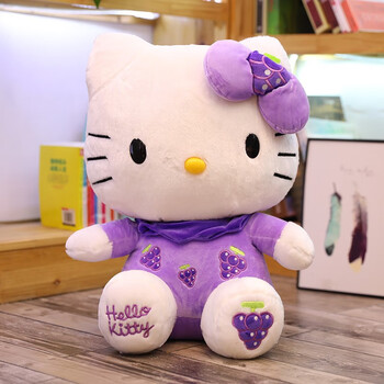 哈喽kity玩偶hello kitty公仔凯蒂猫咪哈喽kt布娃娃玩偶送女生日礼物