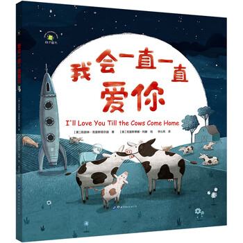 最新价格走势，抢购京东12653027！