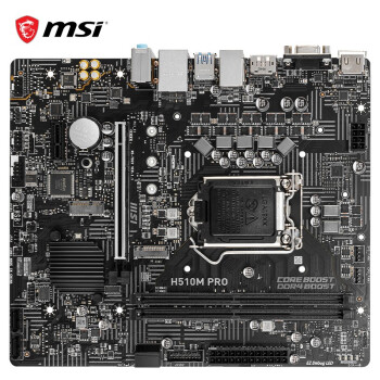 微星(MSI)H510M PRO电脑主板 支持CPU 10400F/11400F/11700(INTEL H510/LGA 1200)