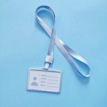 迦南歌基新版旅游局电子导游证卡套挂绳旅游协会工作牌金属工作证胸牌