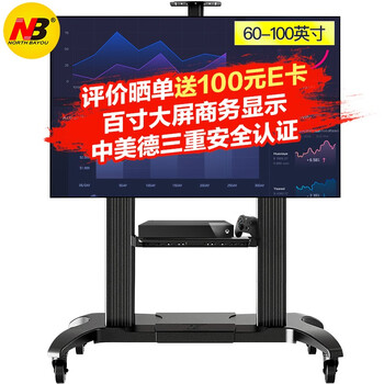 
NBNB CF100怎么样用了感觉如何？nbnb cf100怎么样？必须说出真相了！
