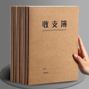 嘉然恒(Jiaranheng)本册/便签:精心设计、出色质量
