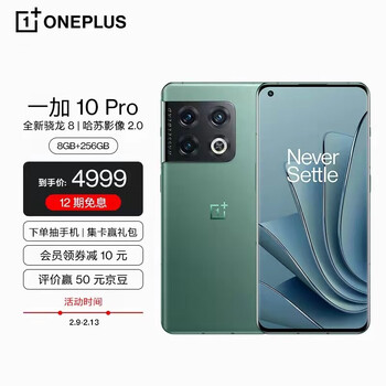 iQOO9��С��12��һ��10������GT2 Pro��Ħ������Edge X30�ĸ���