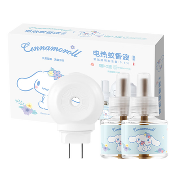 蚊香液加热器什么品牌性价比高又实惠（蚊香液加热器十大名牌有哪些）