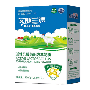 美力源中老年羊奶粉 羊奶粉艾斯兰德活性乳酸菌羊奶粉学生中老年女士