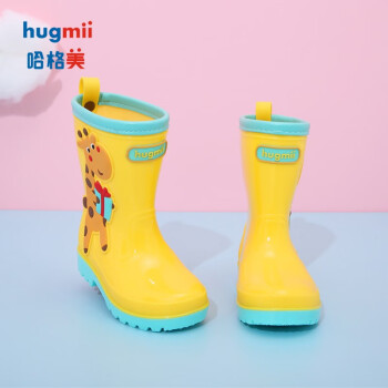 哈格美品牌儿童雨鞋-价格走势、销量分析和口碑推荐