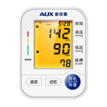 奥克斯血压计到底怎么样，详细为你解答四大优势