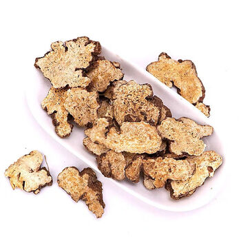 苍术中药材500克生苍术苍术片仓术新鲜泡水生苍术烟熏代磨粉