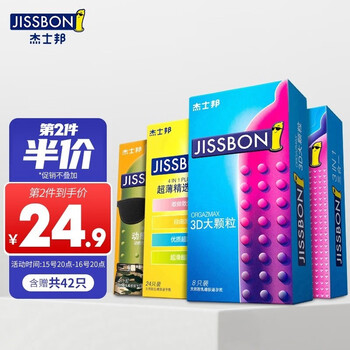 今日好价:思念水饺