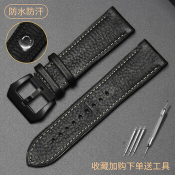 百达适配华为gt2真皮表带gt1荣耀梦幻watchgt2pro智能4642mm硅胶表带