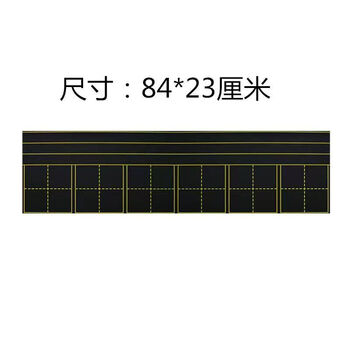 六联拼音田字格(1条)【图片 价格 品牌 报价】-京东