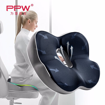 今日好价：大宇无叶风扇