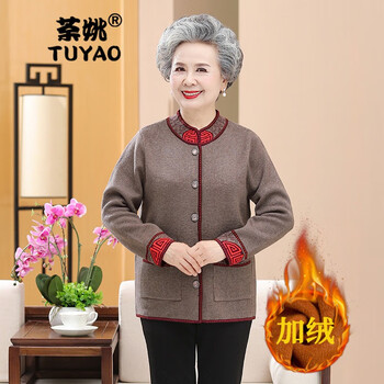 荼姚奶奶装秋冬季外套宽松大码毛衣圆领长袖加绒针织衫开衫加厚羊毛衫老太太唐装妈妈装中老年女装本命年婚宴 驼色加绒加厚款 XL(建议100-115斤)