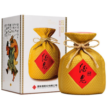 酒鬼酒 无上妙品 馥郁香型高度白酒 宴请送礼 50度 500ml单瓶