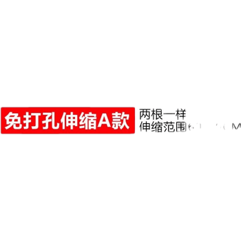 浴帘杆十大品牌2023排行榜（浴帘杆品牌排行榜）
