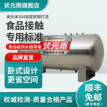 难以置信!价格走势表明,这款产品即将销售一空!