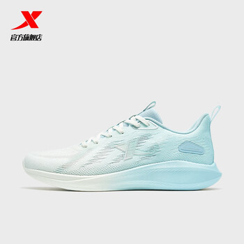 特步致轻50跑步鞋男2023夏透气轻便运动鞋官方旗舰跑鞋帆白电子粉蓝40
