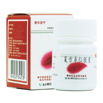 希尔安宁复方枣仁胶囊04g12粒盒养心安神心神不安失眠多梦心悸1盒装