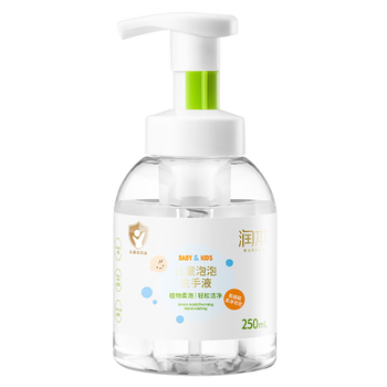 洗手液品牌（洗手液洗手液排名第一名）