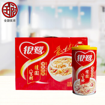 xywlkj银鹭好粥道桂圆八宝粥360克12瓶整箱装黑米五谷杂粮早餐原味