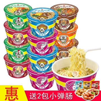 今日好价:金霸王5号电池