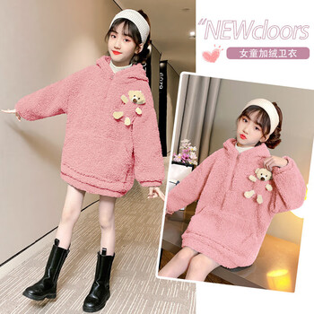 轩凡朵女童卫衣2022秋冬新款适合312岁小女孩穿的洋气连帽中长款卫衣