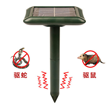 超声波动物驱赶器太阳能户外驱鸟器驱野狗驱猫爆闪驱蛇鼠老鹰蝙蝠标准
