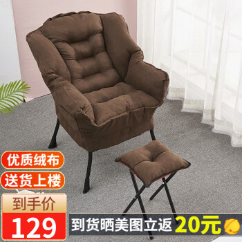 格田彩电脑椅:时尚舒适,价格稳定的选择