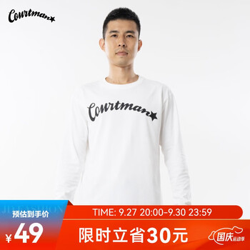 COURTMAN星标印花长袖t恤2023新男秋款宽松透气运动篮球训练上衣 白色 XL 建议高180-185CM重65-75KG