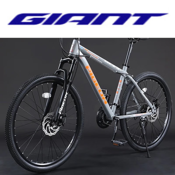捷安特(giant)xtc800铝合金自行车男女变速轻便单车学生双碟刹越野