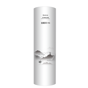空气能热水器排名榜(空气能热水器四季沐歌空气能排名第几)