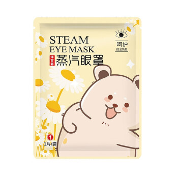 2023年10月30日更新【万能白菜价】的图片 第22张