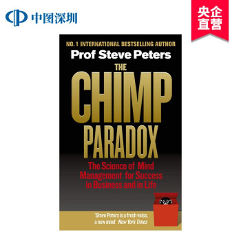 现货黑猩猩悖论 控制非理性冲动英文原版the Chimp Paradox 周末时报畅销书st 摘要书评试读 京东图书
