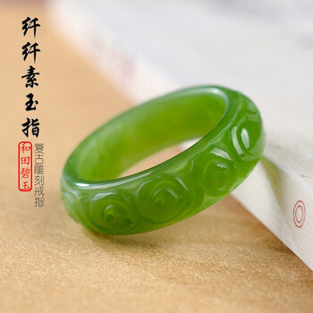 臻禄新疆和田玉碧玉戒指雕花俄罗斯碧玉菠菜绿阳指环国号1023号雕花
