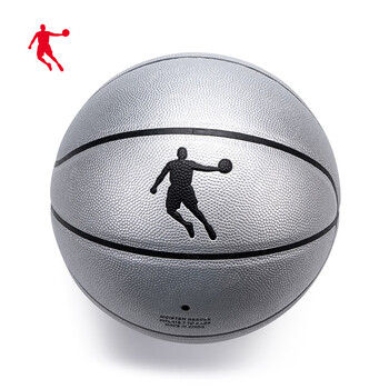 乔丹官方旗舰篮球软皮7号室内外通用耐磨防滑篮球比赛用球学生训练球