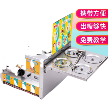 棉花糖什么牌子机器好(棉花糖机哪个品牌好)