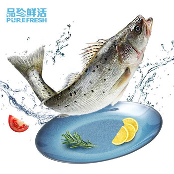 品珍鲜活 鲜活三去海鲈鱼 净重400-450g(3条装) 63.55元包邮(双重优惠) 值值值-买手聚集的地方