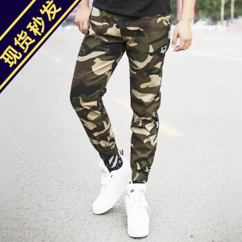 【TSDFC】优质工装,价格走势抢眼
